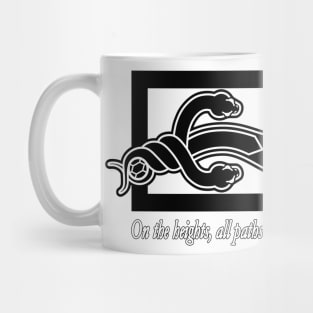 WOT Dagger Classic Chapter Icon With Quote Mug